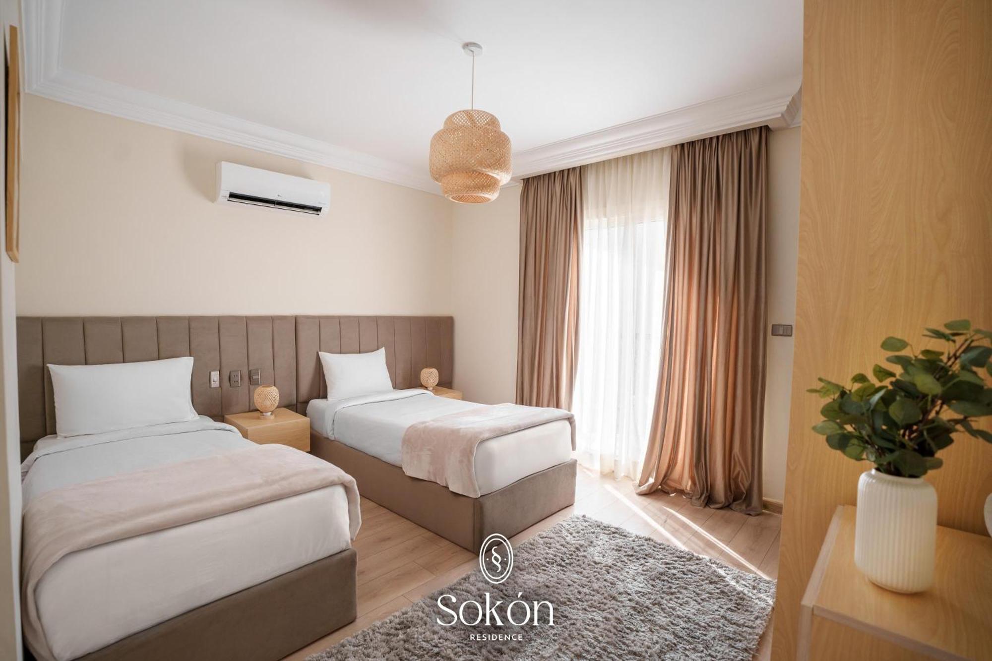 Sokon Residence -Cairo - New Cairo -Rehab City - U33 Exterior photo