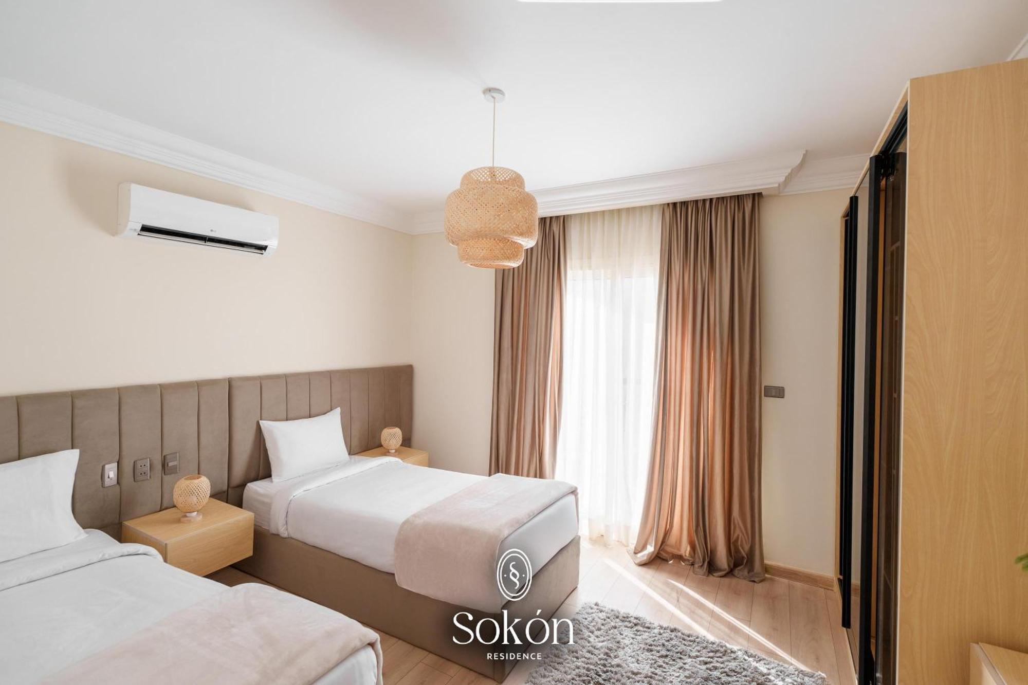 Sokon Residence -Cairo - New Cairo -Rehab City - U33 Exterior photo
