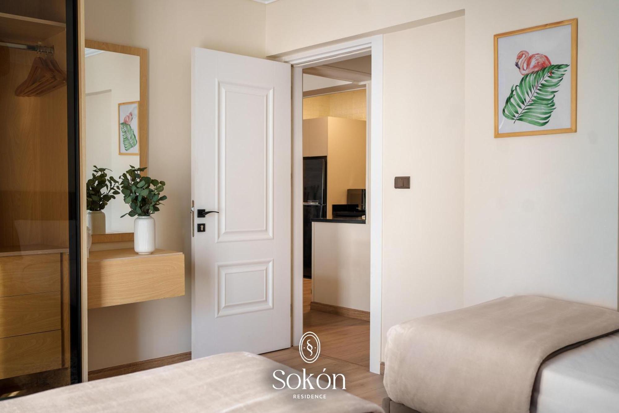 Sokon Residence -Cairo - New Cairo -Rehab City - U33 Exterior photo