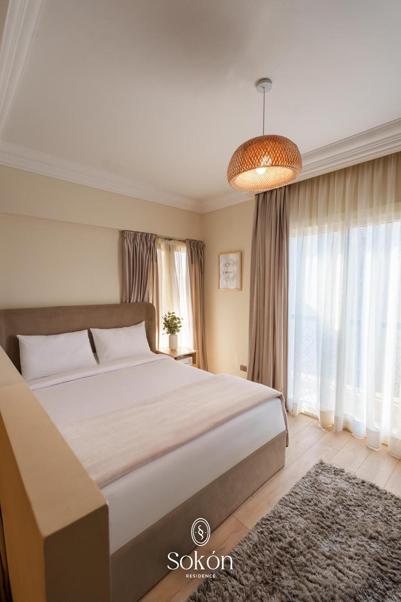Sokon Residence -Cairo - New Cairo -Rehab City - U33 Exterior photo