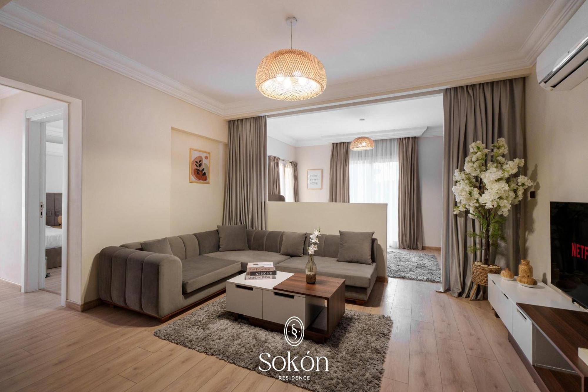 Sokon Residence -Cairo - New Cairo -Rehab City - U33 Exterior photo
