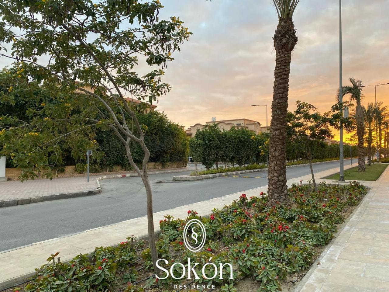 Sokon Residence -Cairo - New Cairo -Rehab City - U33 Exterior photo