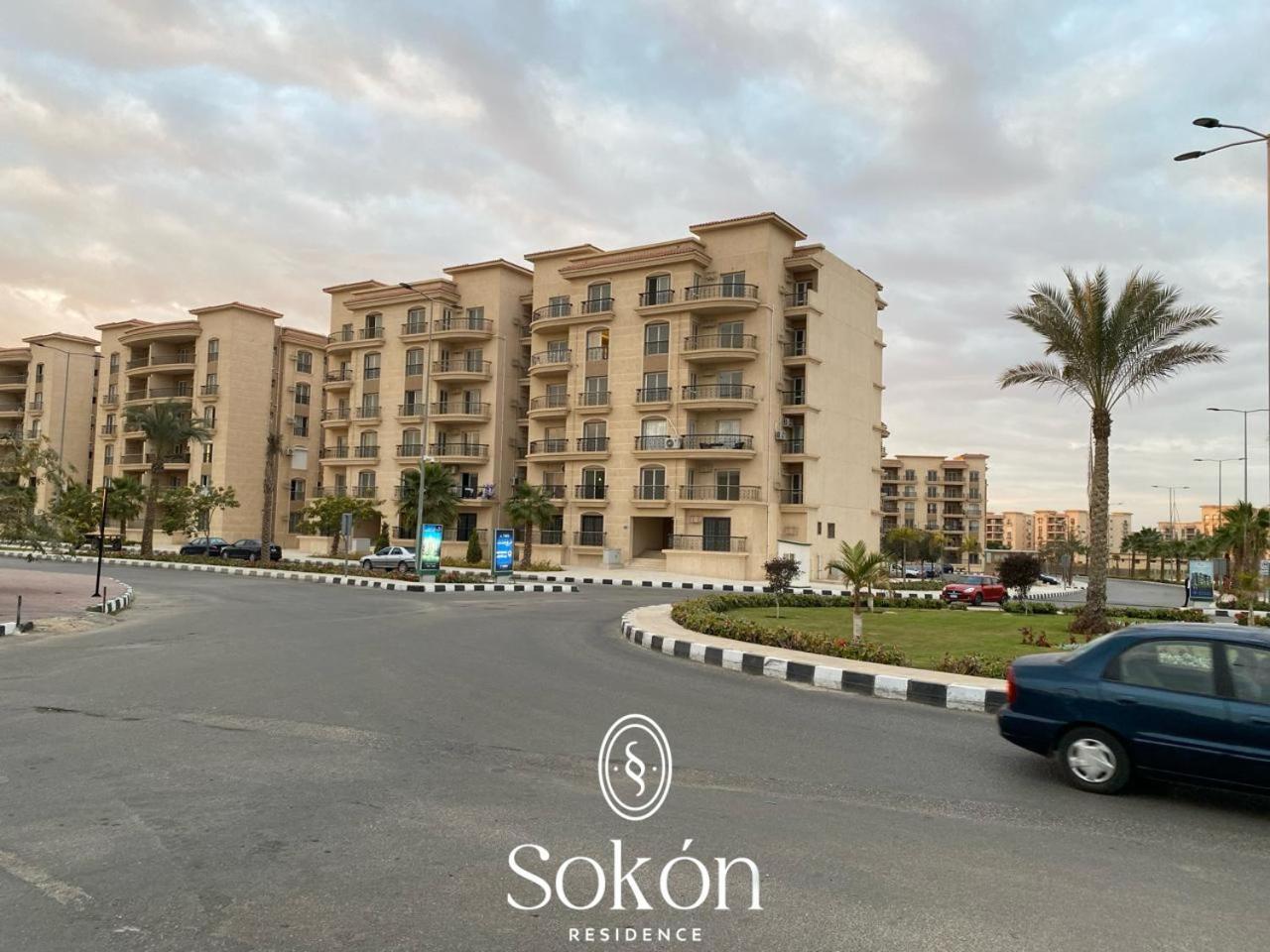 Sokon Residence -Cairo - New Cairo -Rehab City - U33 Exterior photo