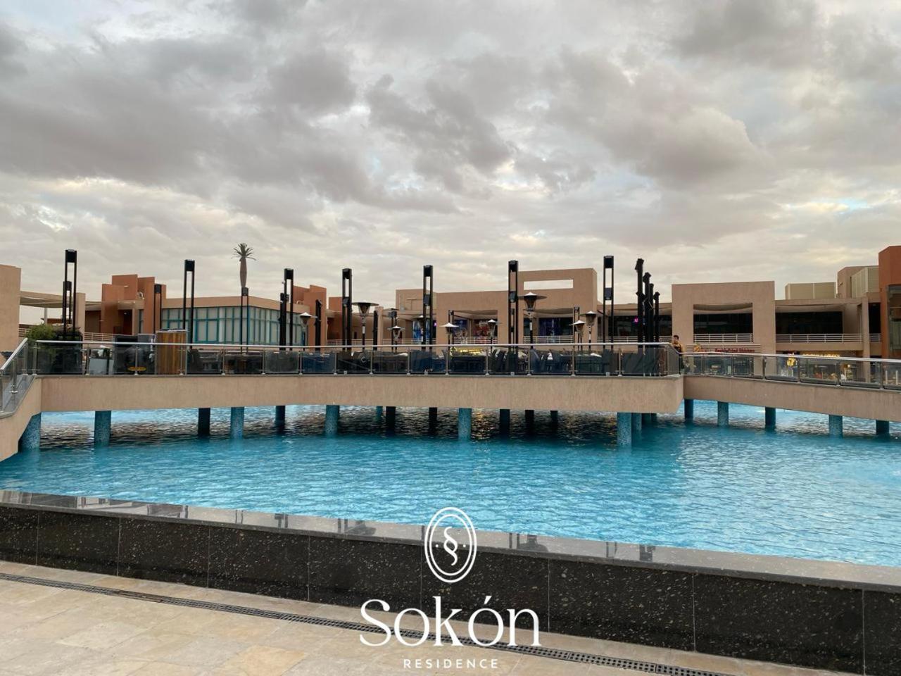 Sokon Residence -Cairo - New Cairo -Rehab City - U33 Exterior photo